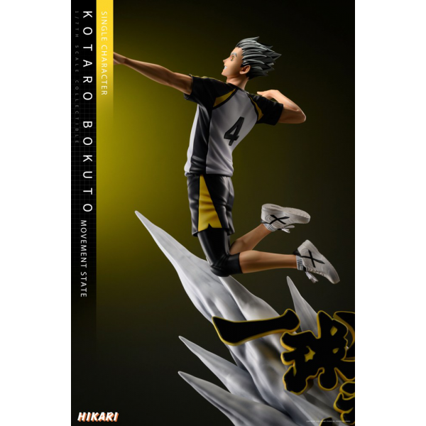 HIKARI Studio - Kotaro Bokuto - Haikyuu!!