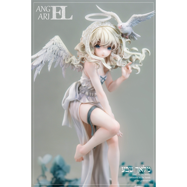 Shanyuya (烘山芋) - Angel Ariel (Kit)