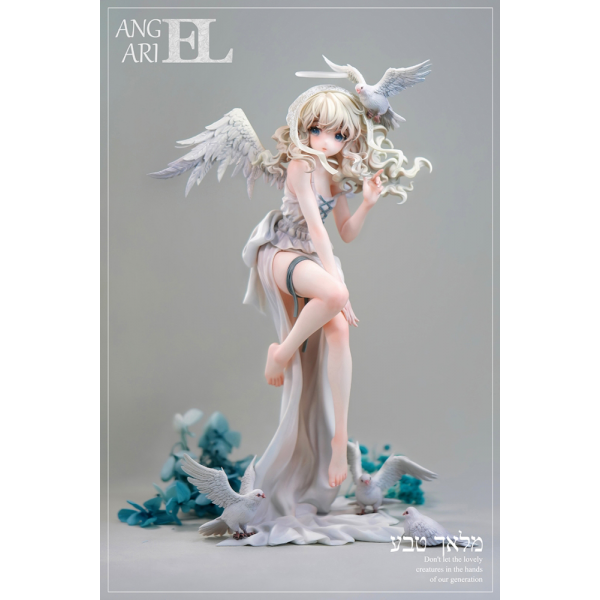 Shanyuya (烘山芋) - Angel Ariel (Kit)