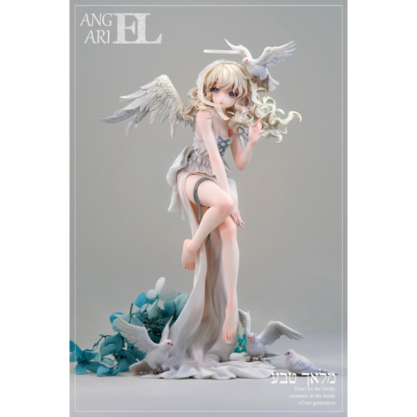 Shanyuya (烘山芋) - Angel Ariel (Kit)