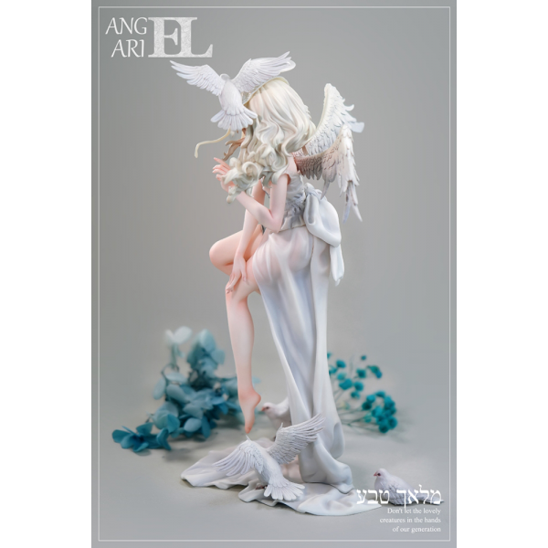 Shanyuya (烘山芋) - Angel Ariel (Kit)