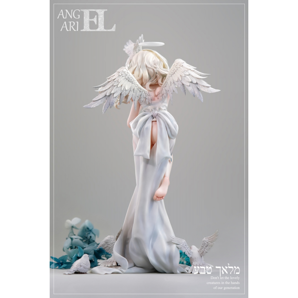 Shanyuya (烘山芋) - Angel Ariel (Kit)