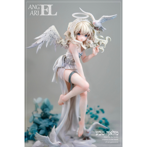 Shanyuya (烘山芋) - Angel Ariel (Kit)