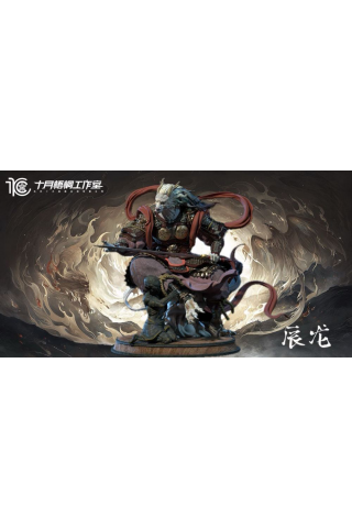 十月梧桐工作室 - Year of Dragon - Chinese 12 Zodiacs