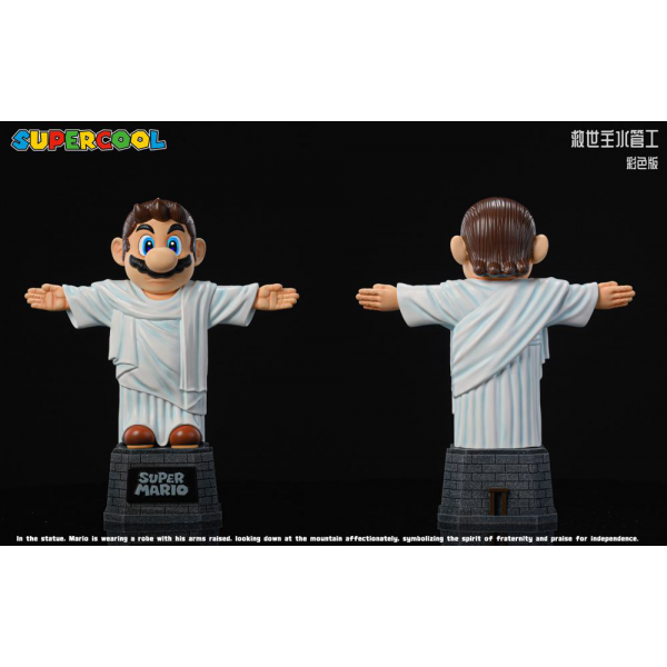 Supercool - Jesus Hill Mario