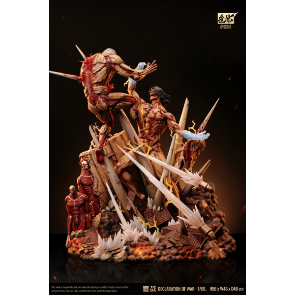 Zaohua Studio - Declaration of War - Attack on Titan