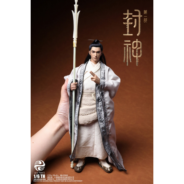 303TOYS - 1/6 YANG JIAN (FABRIC CLOTHING EDITION AND THE RUSHING DOOR PLANK)