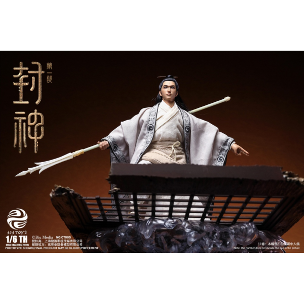 303TOYS - 1/6 YANG JIAN (FABRIC CLOTHING EDITION AND THE RUSHING DOOR PLANK)