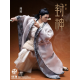 303TOYS - 1/6 YANG JIAN (FABRIC CLOTHING EDITION AND THE RUSHING DOOR PLANK)