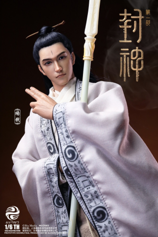 303TOYS - 1/6 YANG JIAN (FABRIC CLOTHING EDITION AND THE RUSHING DOOR PLANK)