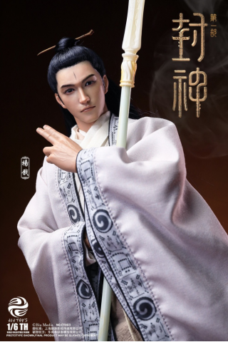 303TOYS - 1/6 YANG JIAN (FABRIC CLOTHING EDITION AND THE RUSHING DOOR PLANK)