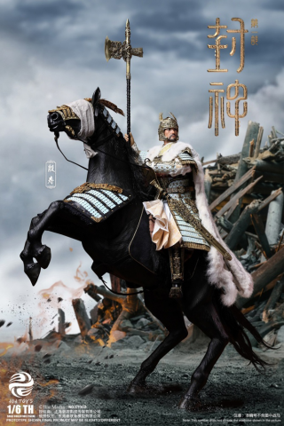 303TOYS - 1/6 - YIN SHOU, KING OF SHANG (COPPER ARMOR EDITION) & WAR HORSE