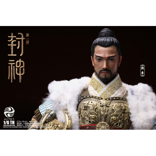 303TOYS - 1/6 - YIN SHOU, KING OF SHANG (COPPER ARMOR EDITION) & WAR HORSE