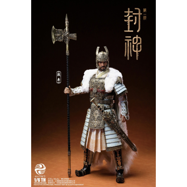 303TOYS - 1/6 - YIN SHOU, KING OF SHANG (COPPER ARMOR EDITION) & WAR HORSE