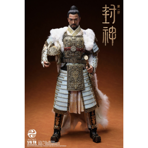 303TOYS - 1/6 - YIN SHOU, KING OF SHANG (COPPER ARMOR EDITION) & WAR HORSE