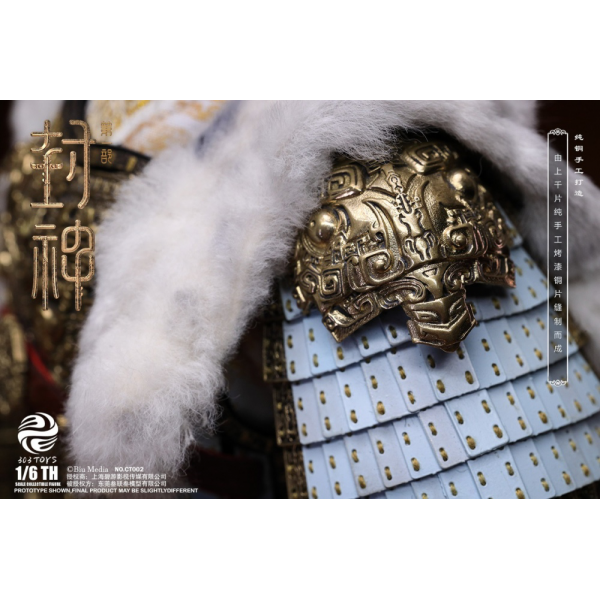 303TOYS - 1/6 - YIN SHOU, KING OF SHANG (COPPER ARMOR EDITION) & WAR HORSE