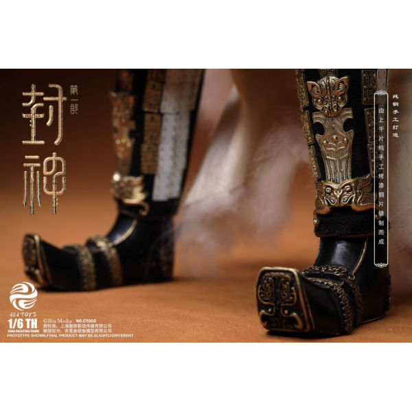 303TOYS - 1/6 - YIN SHOU, KING OF SHANG (COPPER ARMOR EDITION) & WAR HORSE