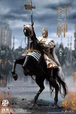 303TOYS - 1/6 - YIN SHOU, KING OF SHANG (COPPER ARMOR EDITION) & WAR HORSE