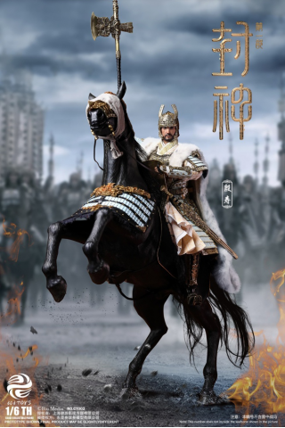 303TOYS - 1/6 - YIN SHOU, KING OF SHANG (COPPER ARMOR EDITION) & WAR HORSE