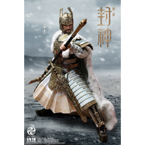 303TOYS - 1/6 - YIN SHOU, KING OF SHANG (COPPER ARMOR EDITION) & WAR HORSE