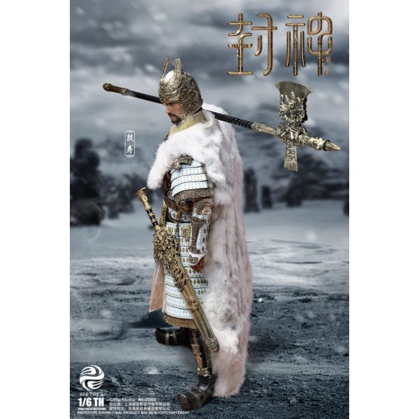 303TOYS - 1/6 - YIN SHOU, KING OF SHANG (COPPER ARMOR EDITION) & WAR HORSE