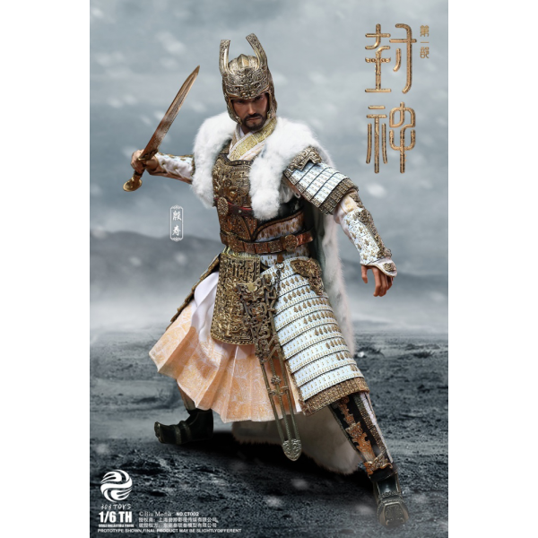 303TOYS - 1/6 - YIN SHOU, KING OF SHANG (COPPER ARMOR EDITION) & WAR HORSE