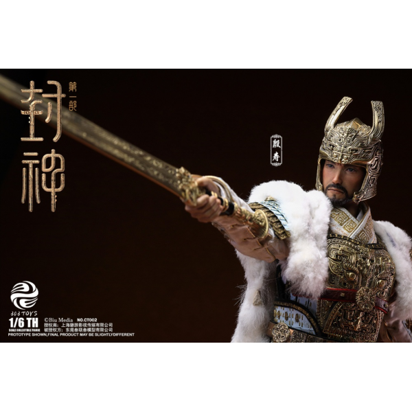 303TOYS - 1/6 - YIN SHOU, KING OF SHANG (COPPER ARMOR EDITION) & WAR HORSE