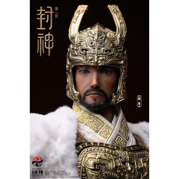 303TOYS - 1/6 - YIN SHOU, KING OF SHANG (COPPER ARMOR EDITION) & WAR HORSE