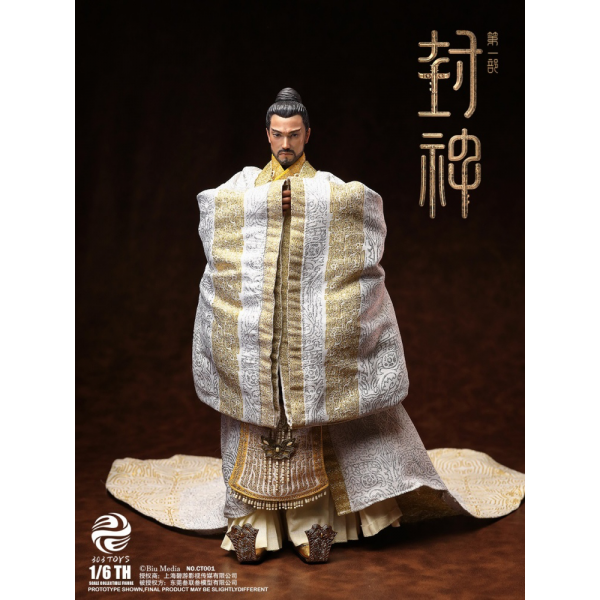 303TOYS - 1/6 - YIN SHOU, KING OF SHANG (COPPER & SILK CORONATION ATTIRE EDITION)