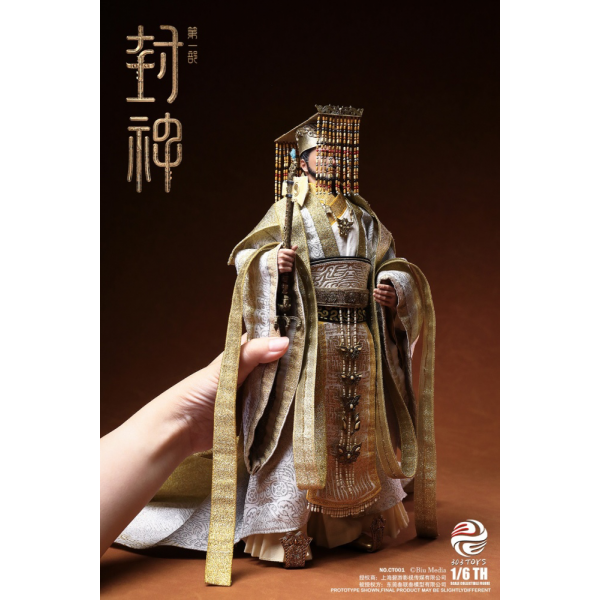 303TOYS - 1/6 - YIN SHOU, KING OF SHANG (COPPER & SILK CORONATION ATTIRE EDITION)