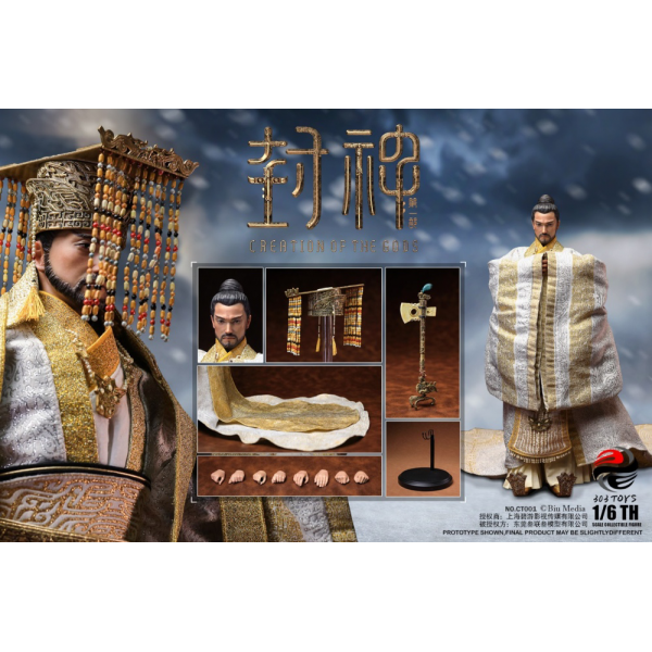 303TOYS - 1/6 - YIN SHOU, KING OF SHANG (COPPER & SILK CORONATION ATTIRE EDITION)