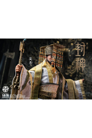 303TOYS - 1/6 - YIN SHOU, KING OF SHANG (COPPER & SILK CORONATION ATTIRE EDITION)