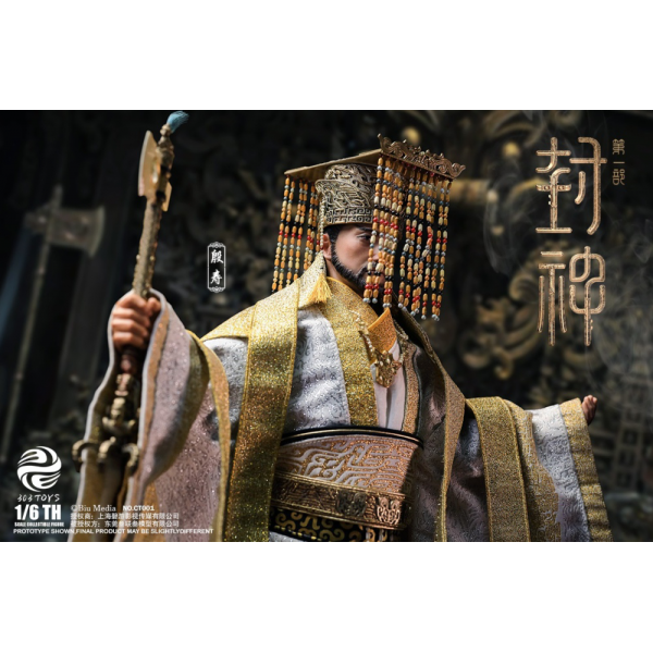 303TOYS - 1/6 - YIN SHOU, KING OF SHANG (COPPER & SILK CORONATION ATTIRE EDITION)