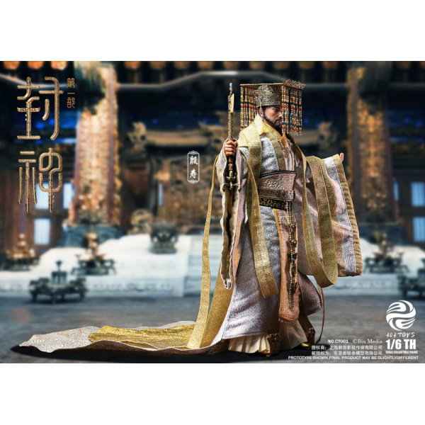 303TOYS - 1/6 - YIN SHOU, KING OF SHANG (COPPER & SILK CORONATION ATTIRE EDITION)