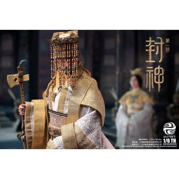 303TOYS - 1/6 - YIN SHOU, KING OF SHANG (COPPER & SILK CORONATION ATTIRE EDITION)