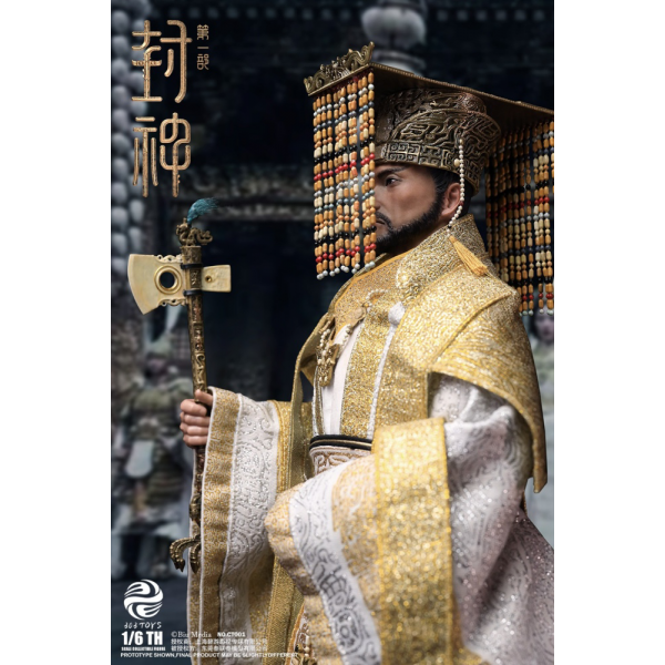 303TOYS - 1/6 - YIN SHOU, KING OF SHANG (COPPER & SILK CORONATION ATTIRE EDITION)