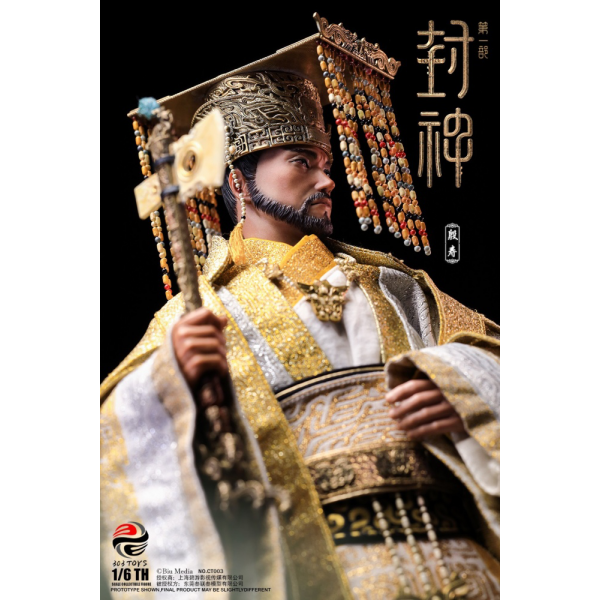 303TOYS - 1/6 - YIN SHOU, KING OF SHANG (COPPER & SILK CORONATION ATTIRE EDITION)