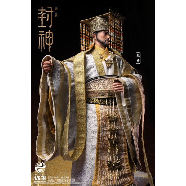 303TOYS - 1/6 - YIN SHOU, KING OF SHANG (COPPER & SILK CORONATION ATTIRE EDITION)