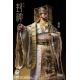 303TOYS - 1/6 - YIN SHOU, KING OF SHANG (COPPER & SILK CORONATION ATTIRE EDITION)