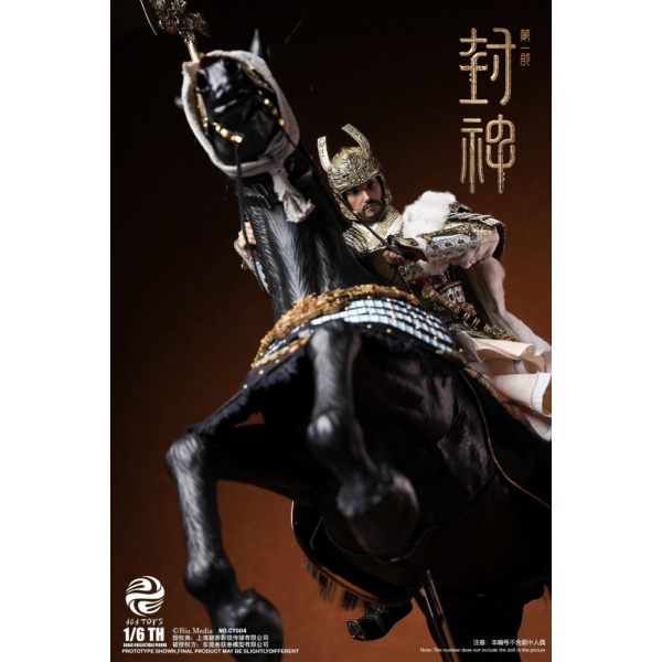 303TOYS - 1/6 - YIN SHOU, KING OF SHANG (COPPER ARMOR EDITION) & WAR HORSE