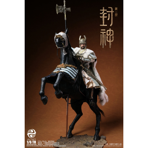 303TOYS - 1/6 - YIN SHOU, KING OF SHANG (COPPER ARMOR EDITION) & WAR HORSE