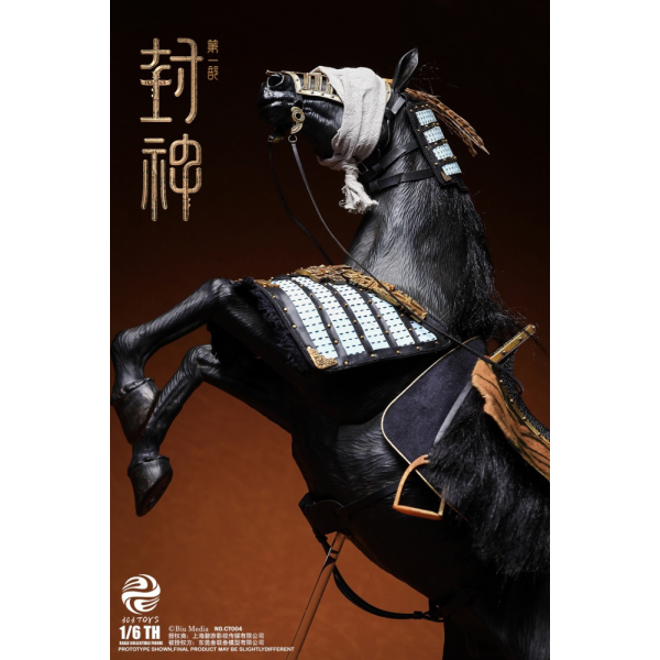 303TOYS - 1/6 - YIN SHOU, KING OF SHANG (COPPER ARMOR EDITION) & WAR HORSE