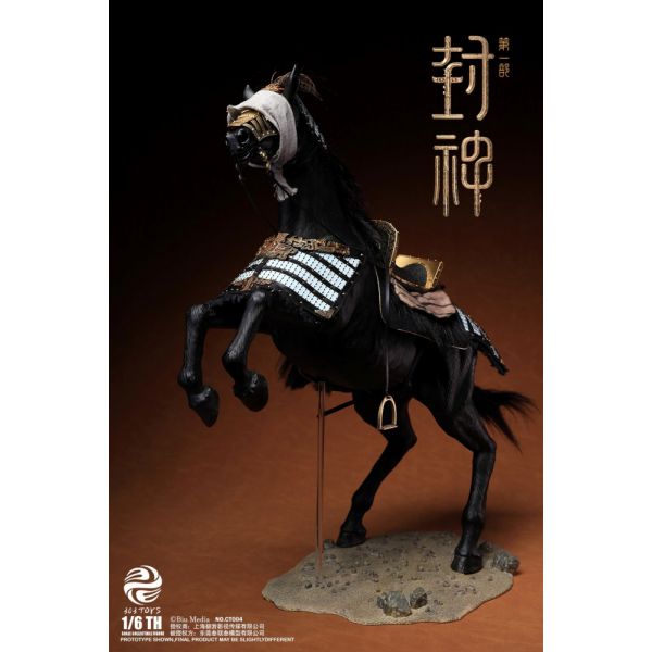 303TOYS - 1/6 - YIN SHOU, KING OF SHANG (COPPER ARMOR EDITION) & WAR HORSE