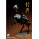 303TOYS - 1/6 - YIN SHOU, KING OF SHANG (COPPER ARMOR EDITION) & WAR HORSE