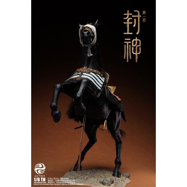 303TOYS - 1/6 - YIN SHOU, KING OF SHANG (COPPER ARMOR EDITION) & WAR HORSE