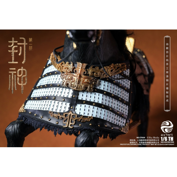 303TOYS - 1/6 - YIN SHOU, KING OF SHANG (COPPER ARMOR EDITION) & WAR HORSE