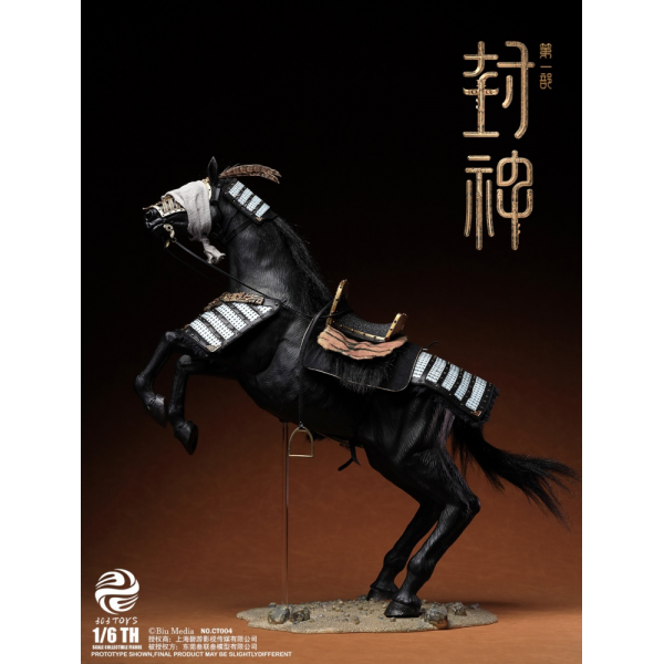 303TOYS - 1/6 - YIN SHOU, KING OF SHANG (COPPER ARMOR EDITION) & WAR HORSE