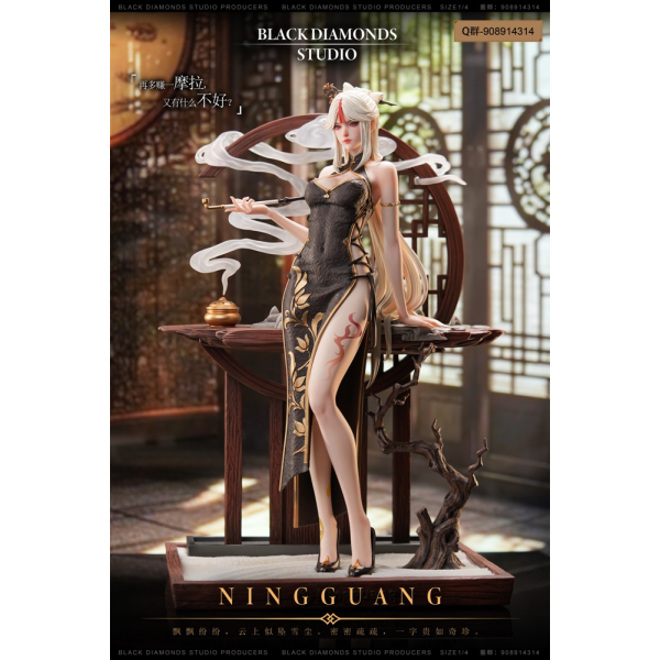 Black Diamond Studio - Ningguang - Genshin Impact