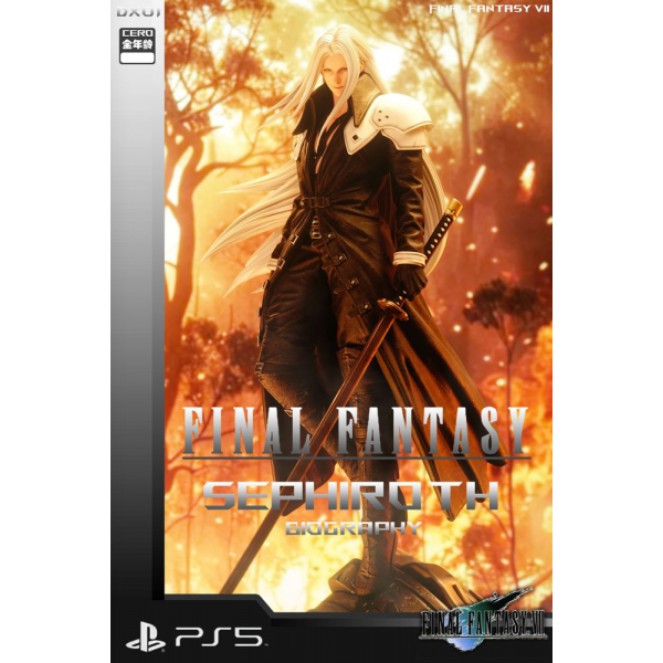 FanArt Studio - Sephiroth - Final Fantasy VII: Advent Children