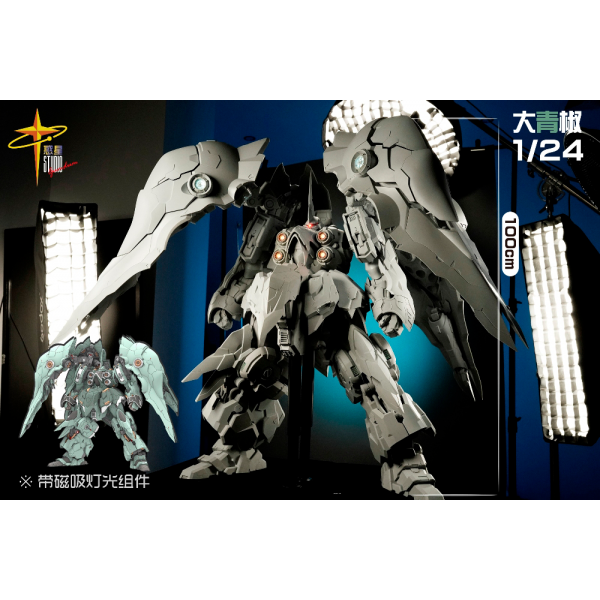 惑星 Studio - NZ-666 Kshatriya - Mobile Suit Gundam